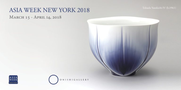 Неделя Азии в Нью-Йорке — New York