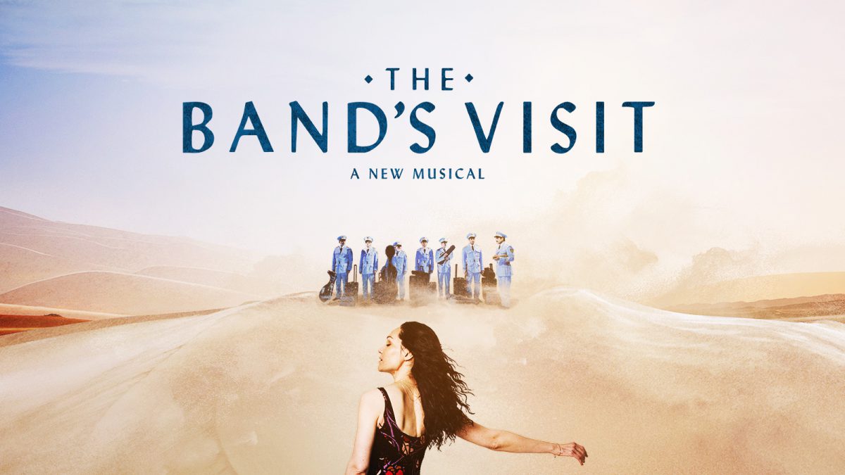 Musical "The Band's Visit" - Мюзикл «Визит оркестра» — New York