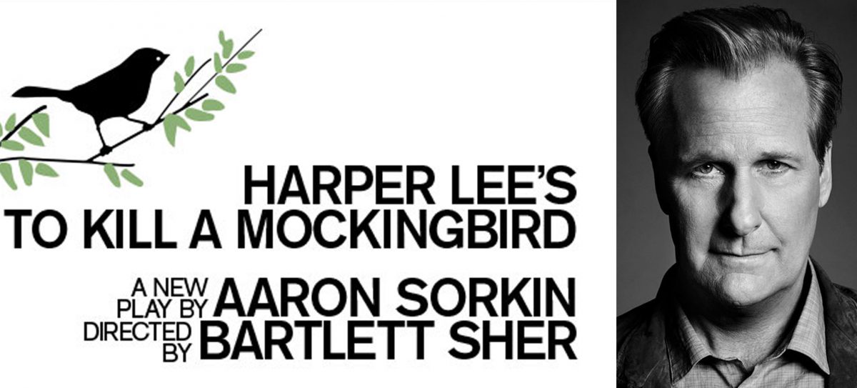 To Kill a Mockingbird — пьеса на Бродвее в Нью-Йорке — New York