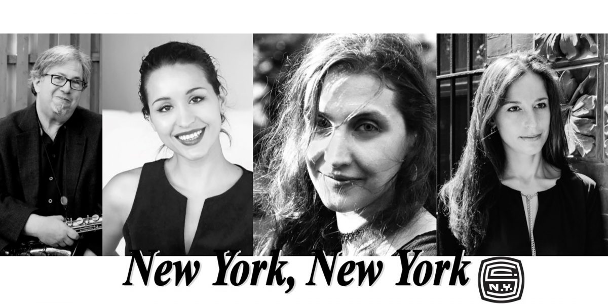 Вечер музыки "New York, New York!!” — New York