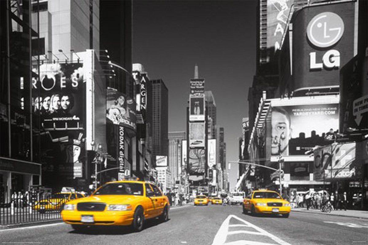 Как хорошо вы знаете Нью-Йорк? Проверьте себя прямо сейчас — New York