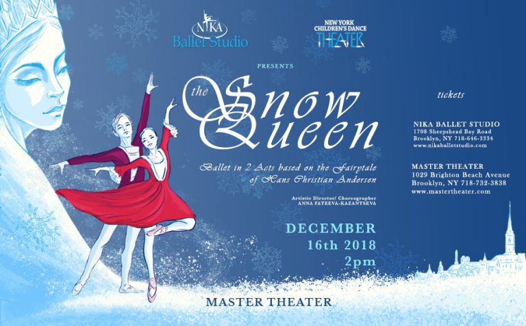 Балет "The Snow Queen" — New York
