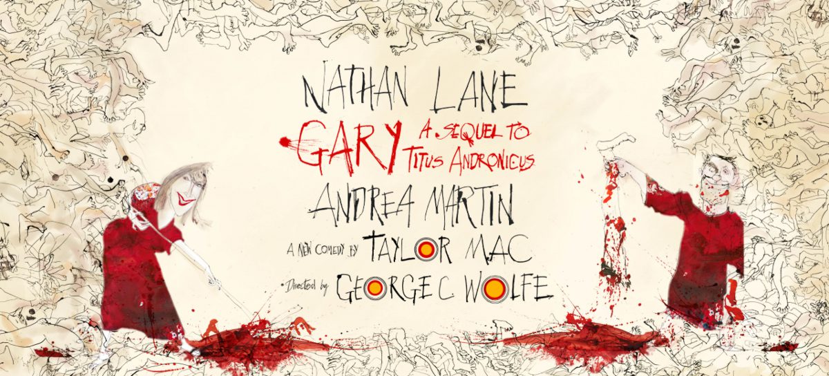 Gary: A Sequel to Titus Andronicus - продолжение первой трагедии Шекспира — New York