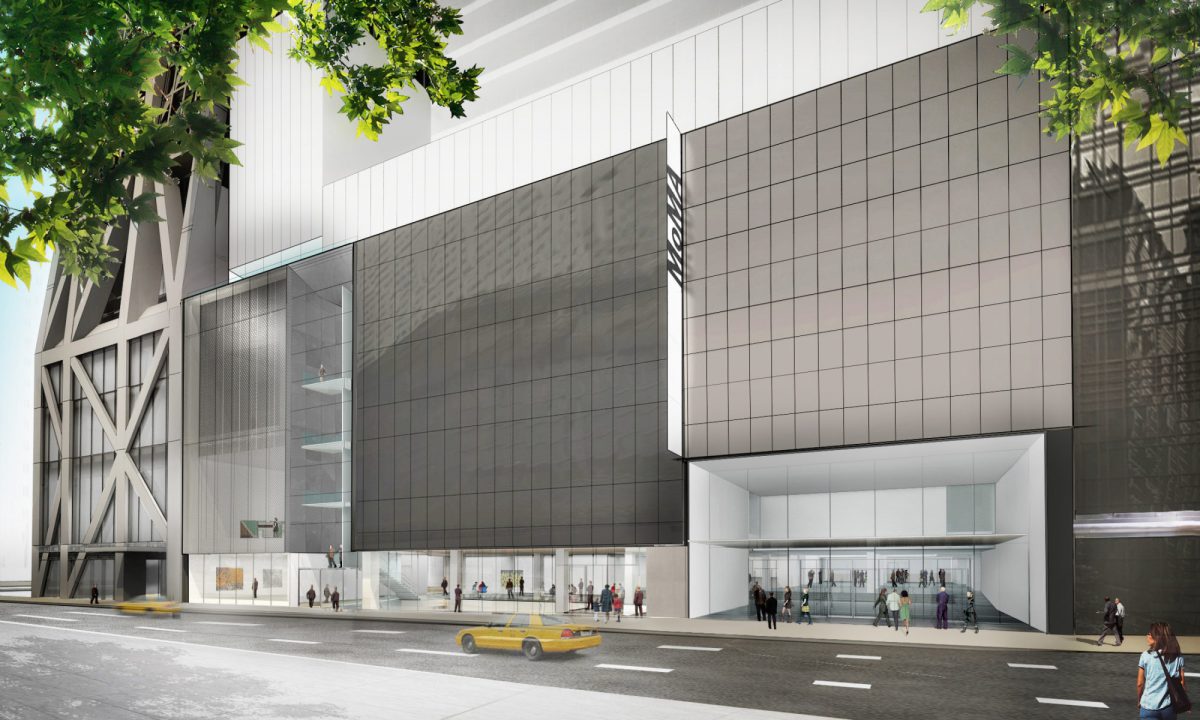 MoMA закроют на лето - для обширного обновления — New York