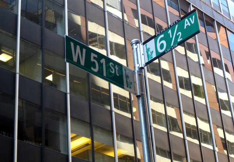 Манхэттенской 6 ½ авеню исполняется 6 ½ лет — New York
