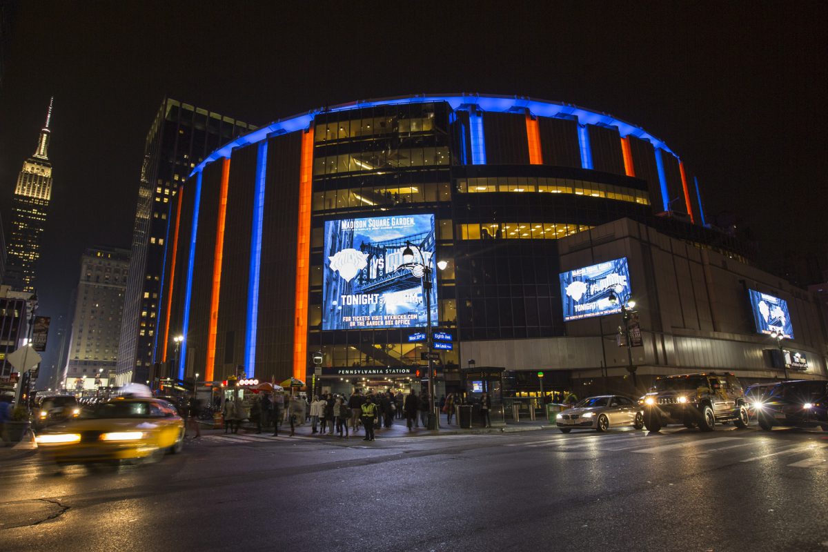 10 секретов Мэдисон Сквер Гарден — New York