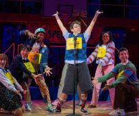spelling bee show new york