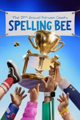 spelling bee show new york
