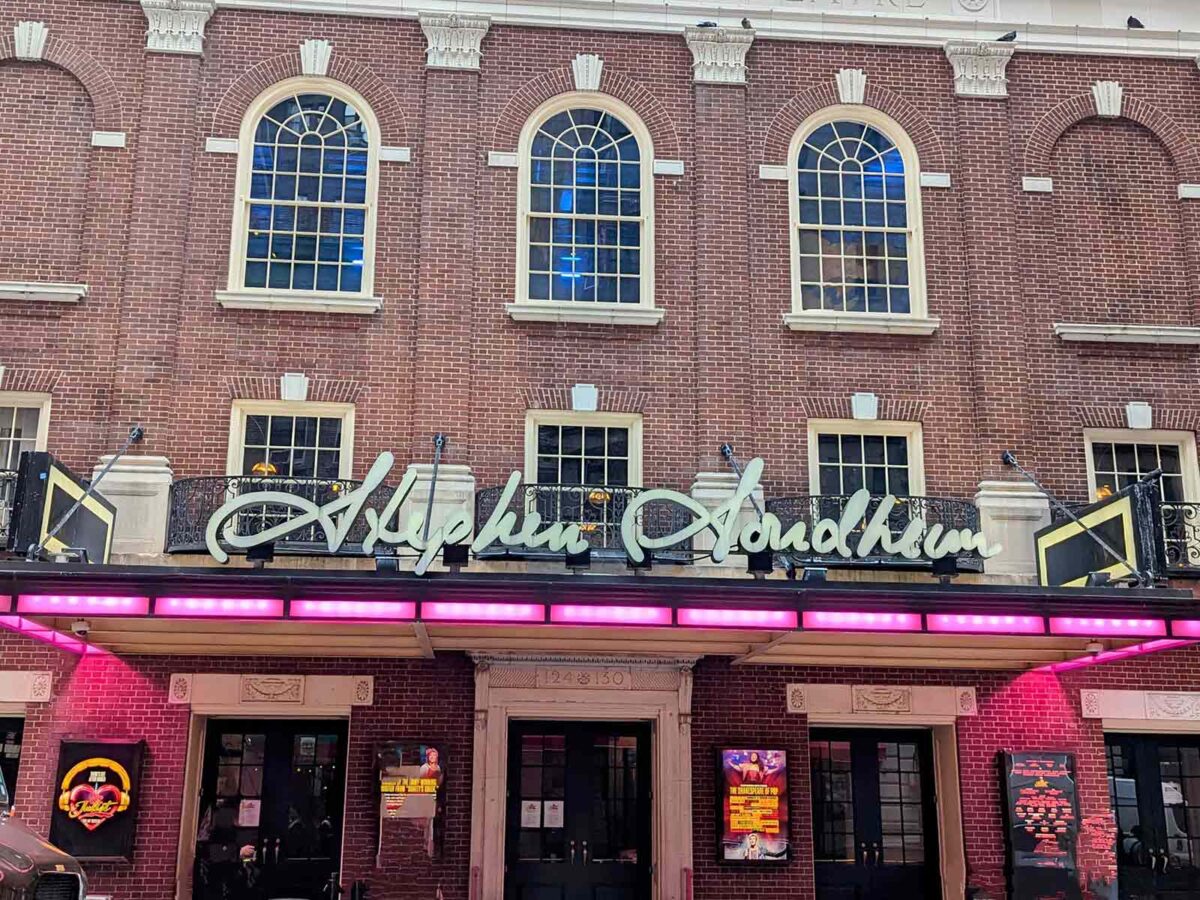 Stephen-Sondheim-Theatre