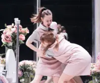 the Maids off broadway nyc